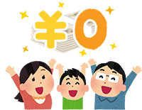 自賠責保険