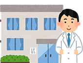 病院で診察